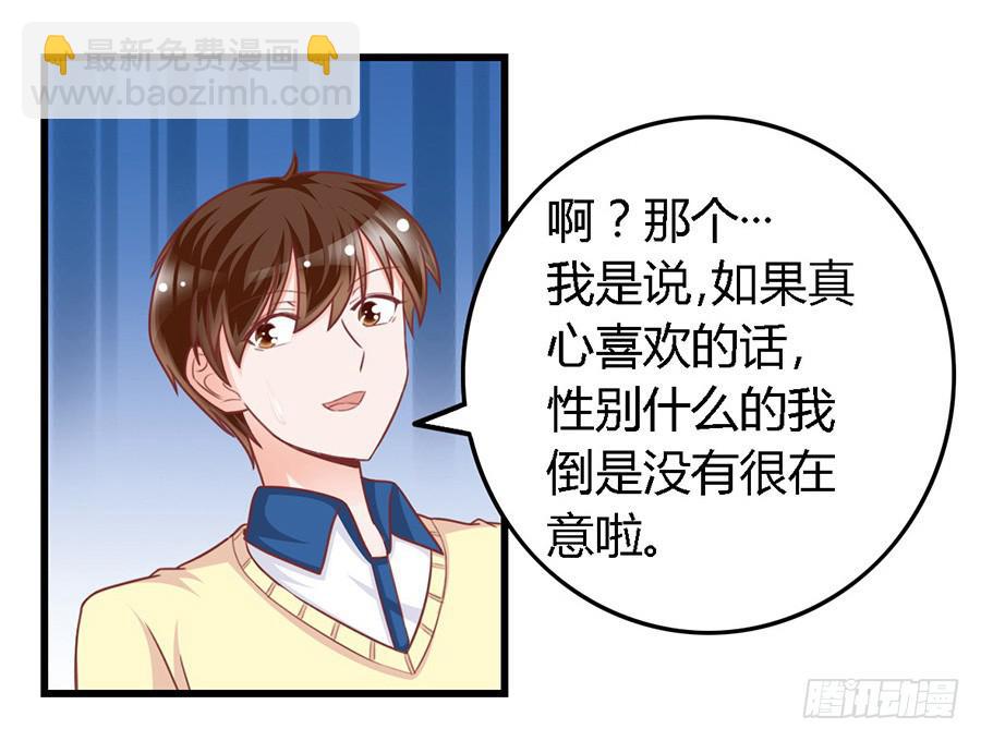 第一百零七话-第112话