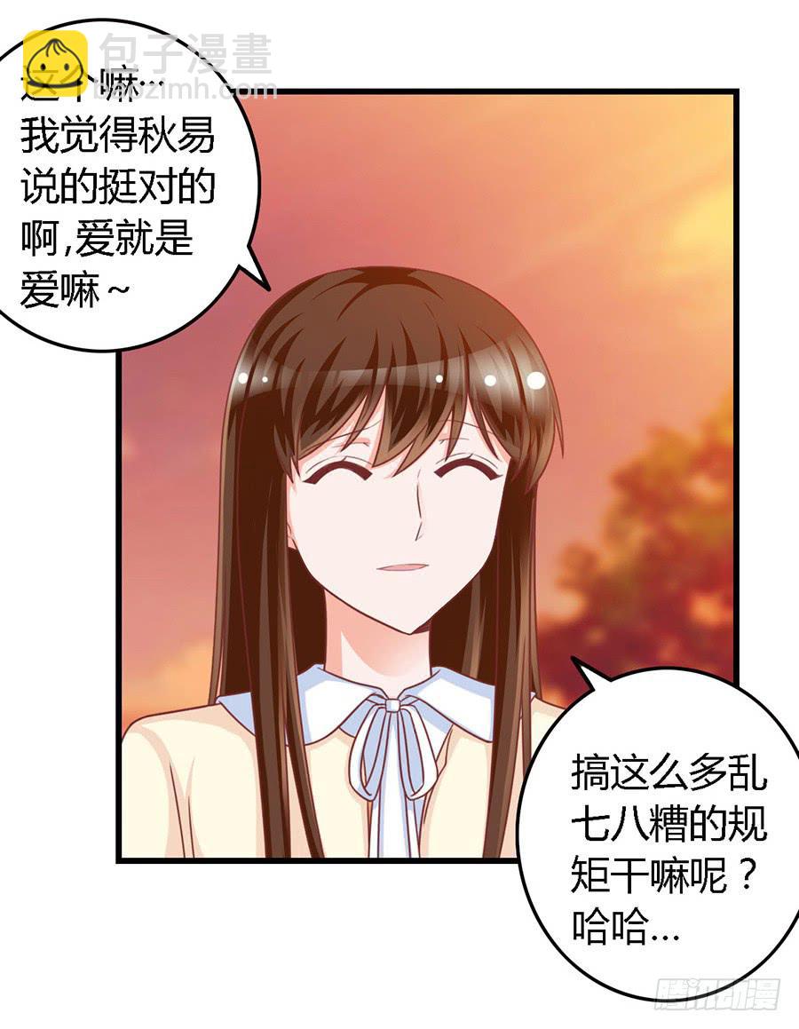 第一百零七话-第112话