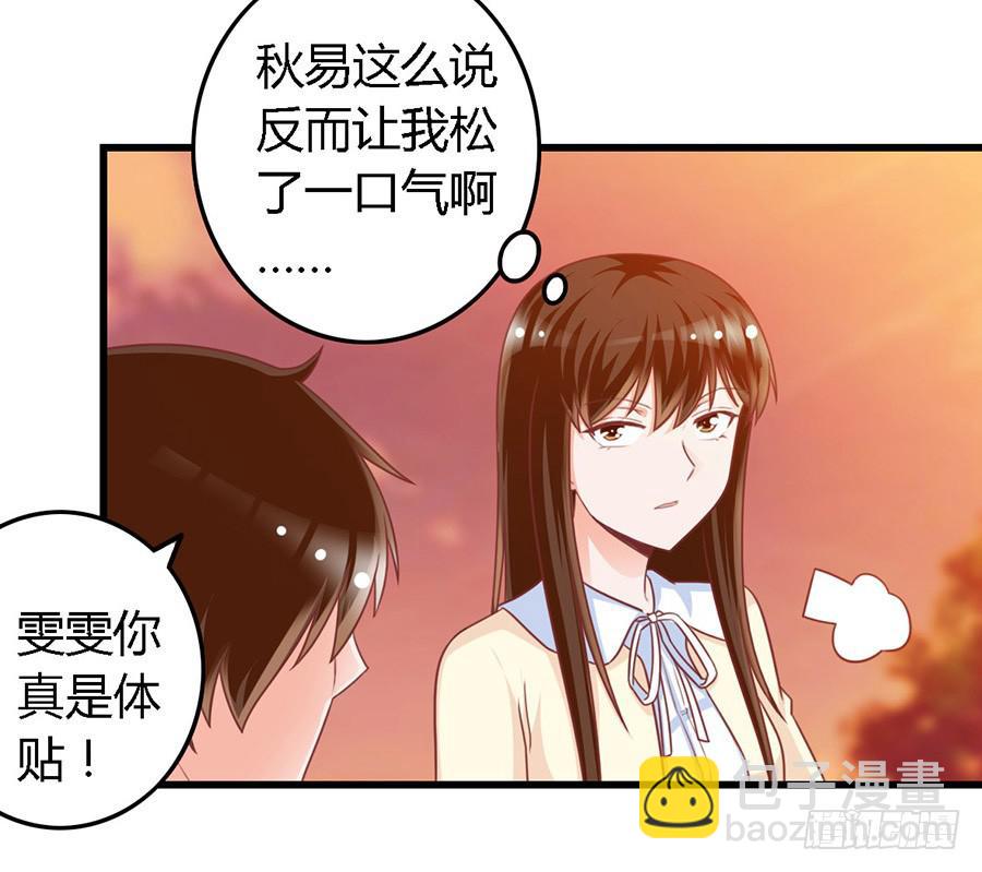 第一百零七话-第112话