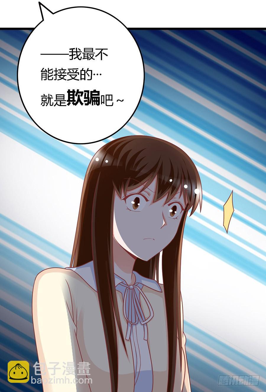 第一百零七话-第112话