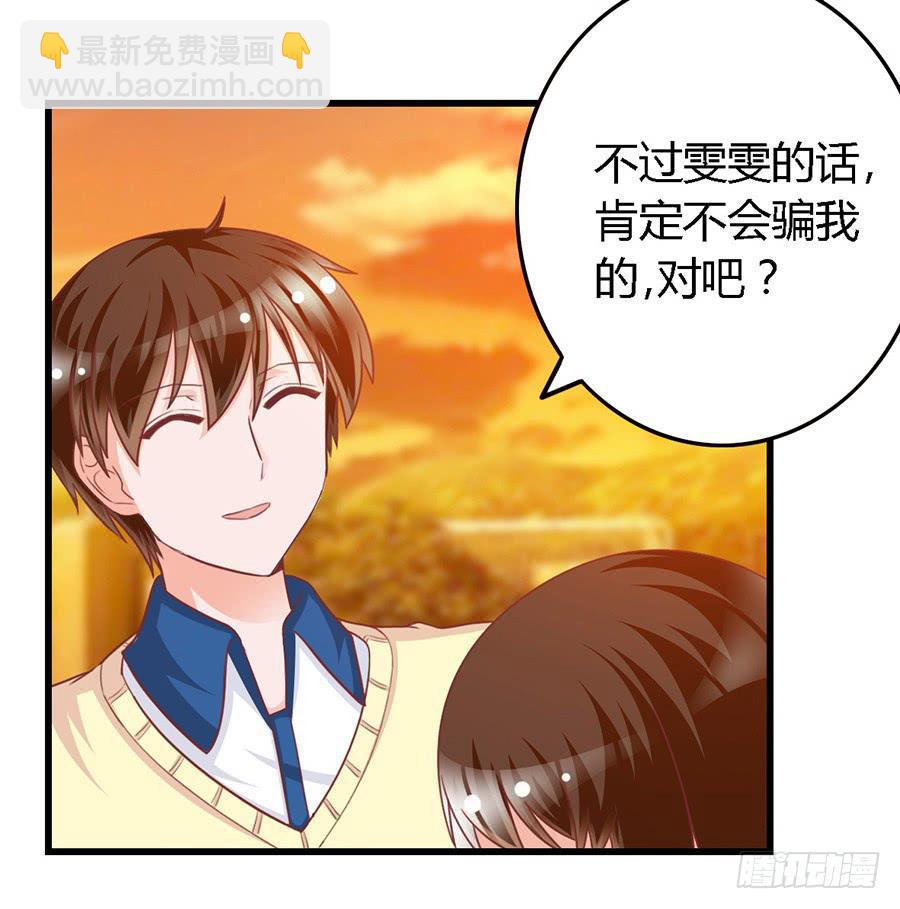 第一百零七话-第112话