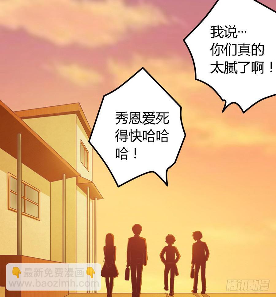 第一百零七话-第112话