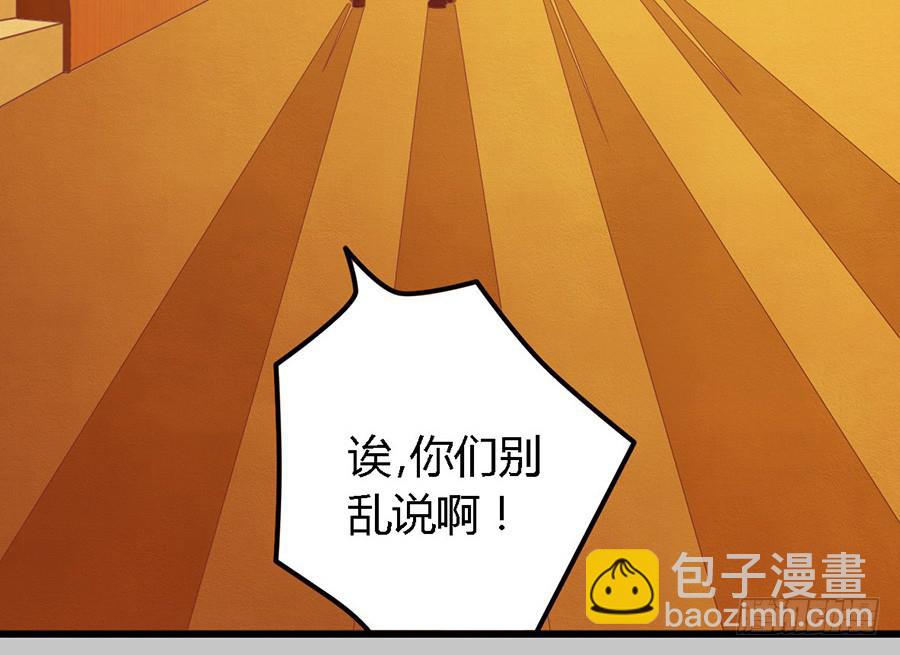 第一百零七话-第112话