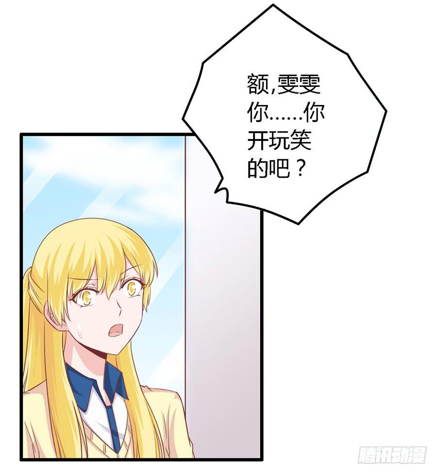 第一百零七话-第112话