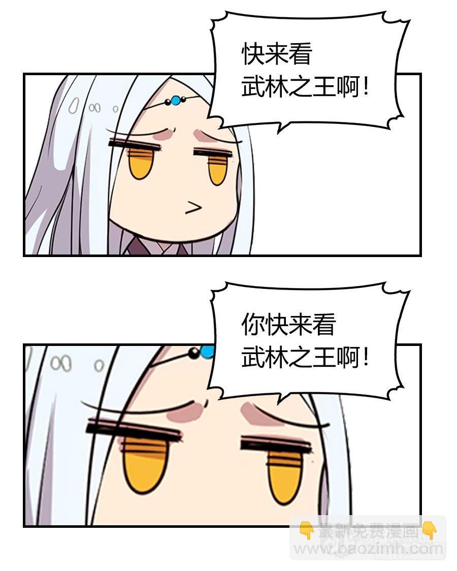 第一百零七话-第112话