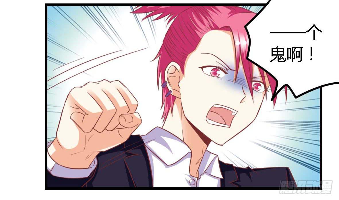 第一百零九话-第114话