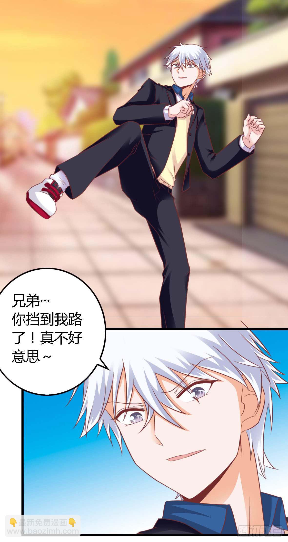 第一百零九话-第114话