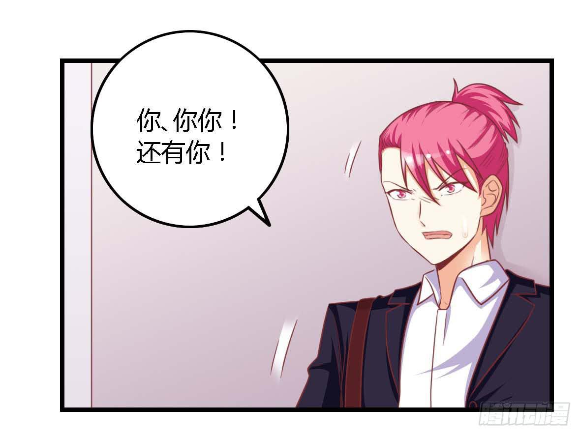 第一百零九话-第114话