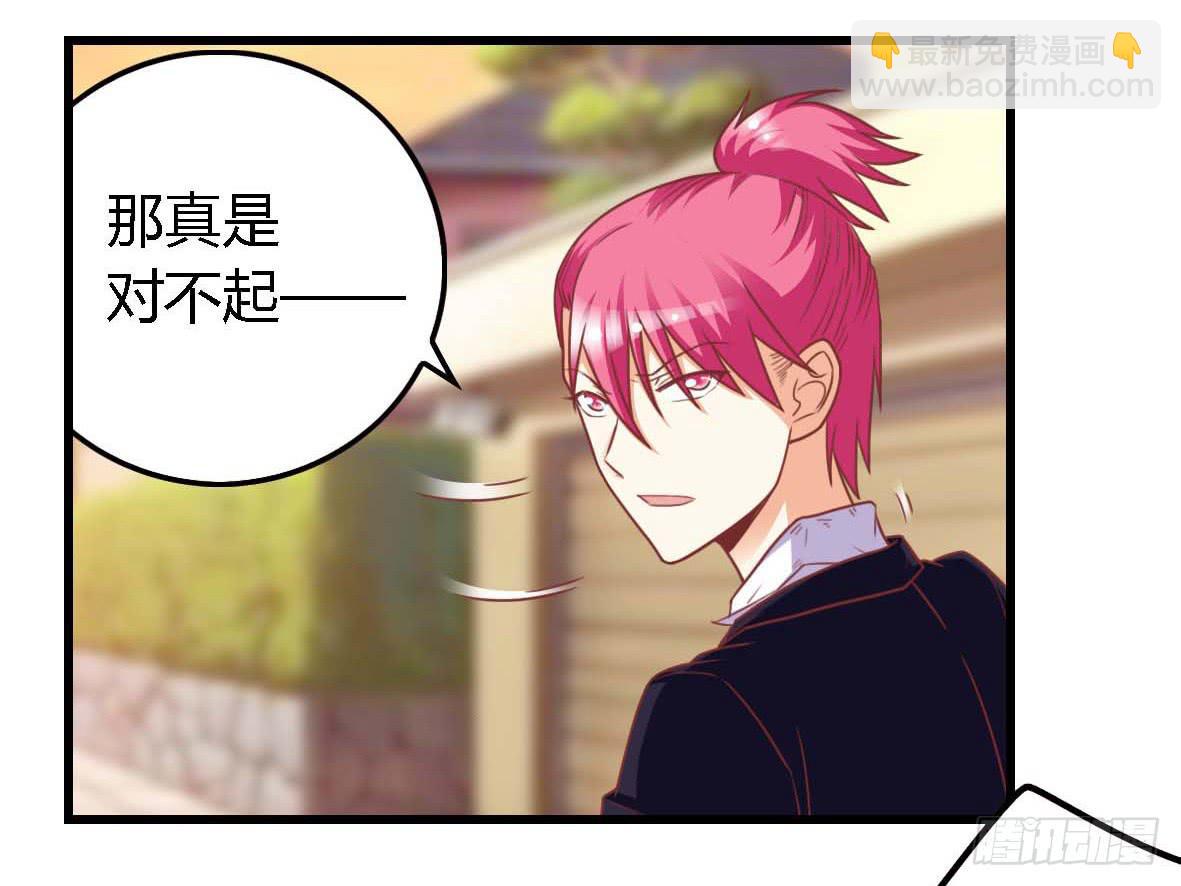 第一百零九话-第114话