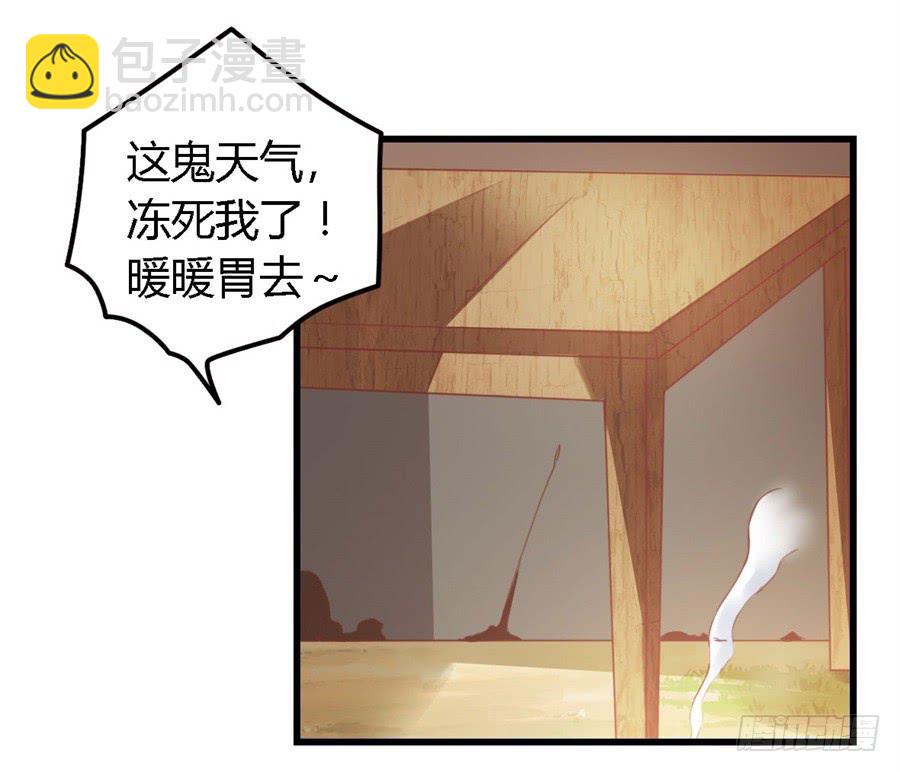 第一百一十一话-第116话