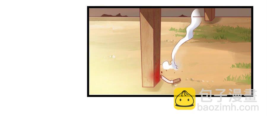 第一百一十一话-第116话