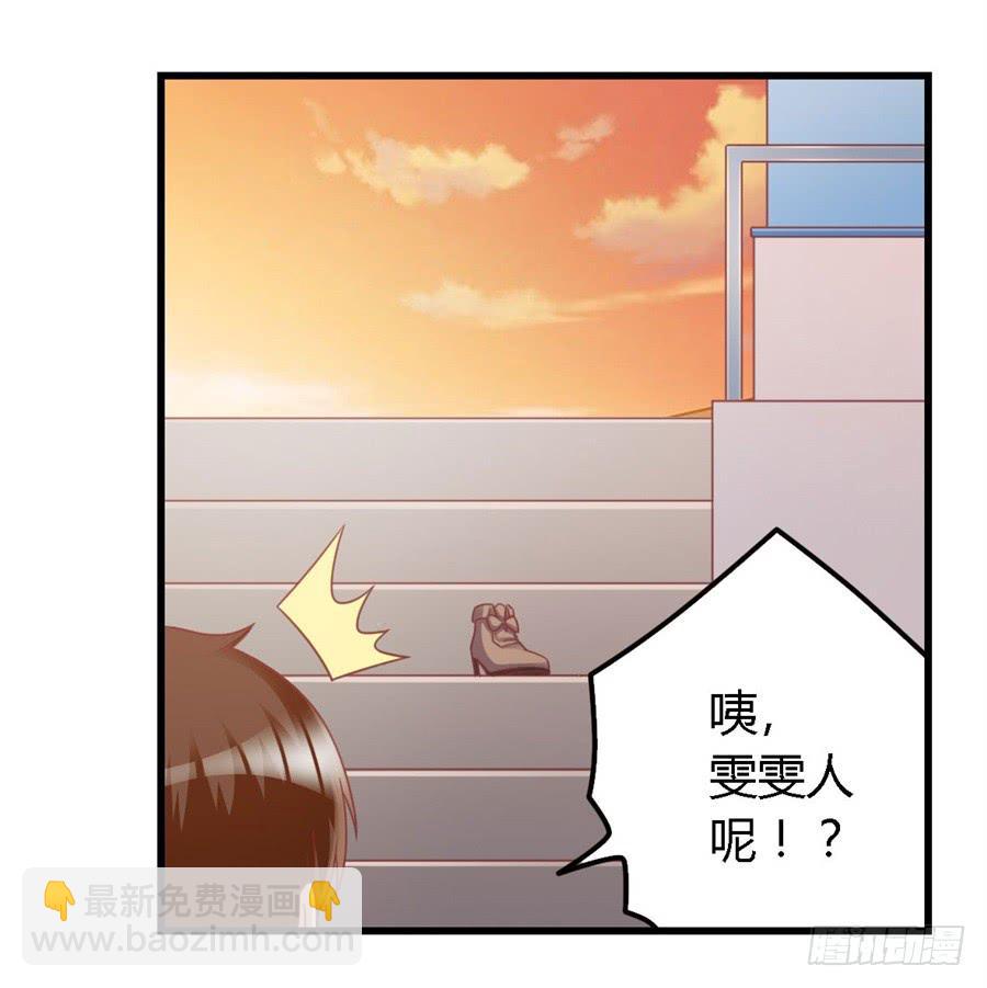 第一百一十一话-第116话