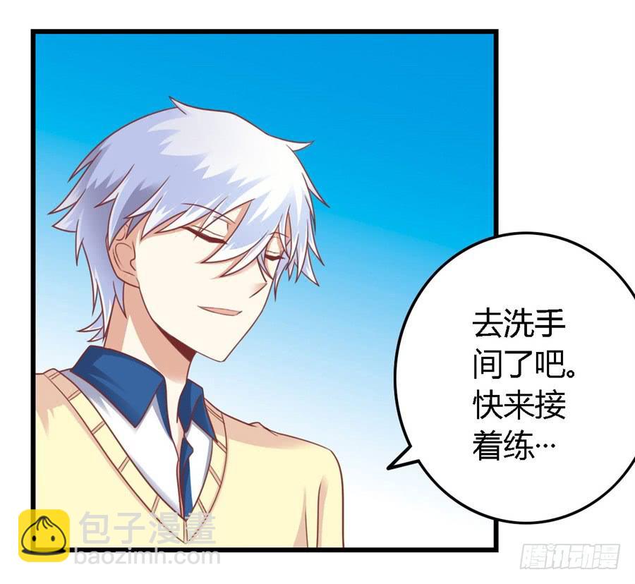 第一百一十一话-第116话