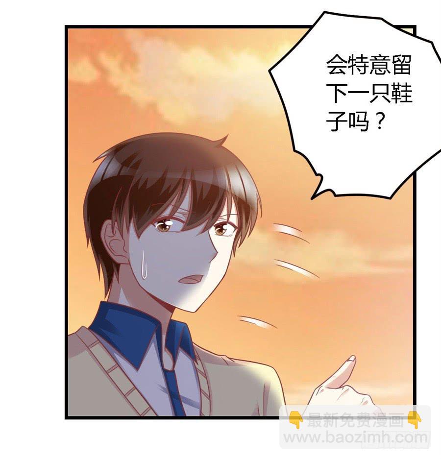 第一百一十一话-第116话