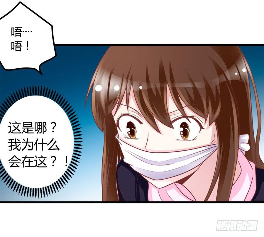 第一百一十一话-第116话