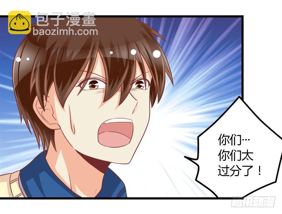 第一百一十三话-第118话