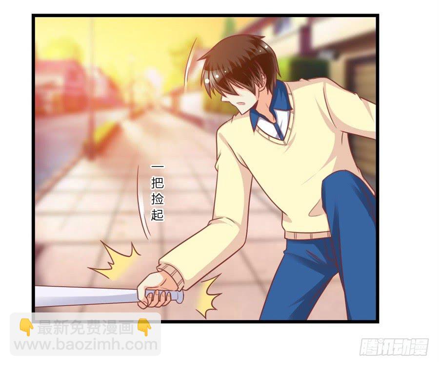 第一百一十三话-第118话