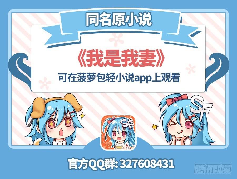 第一百一十五话-第120话