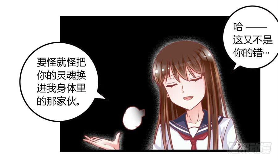 第一百一十五话-第120话