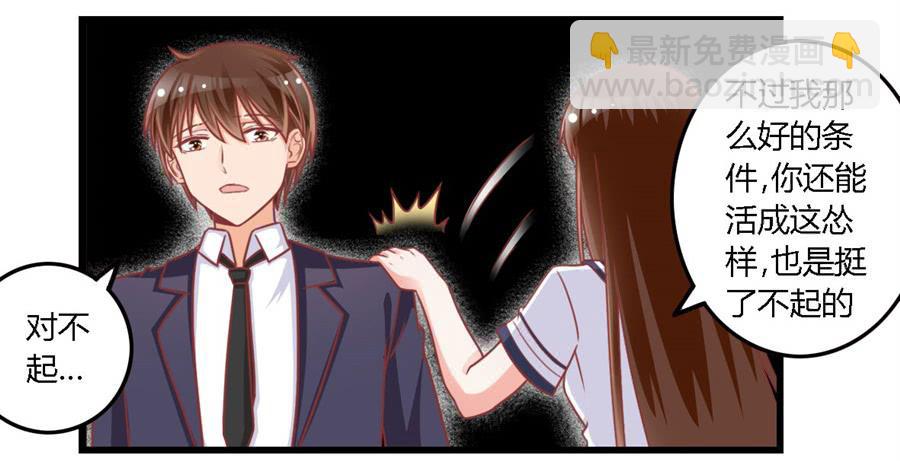 第一百一十五话-第120话