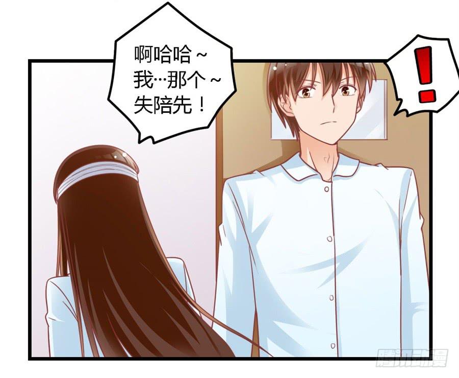 第一百一十五话-第120话