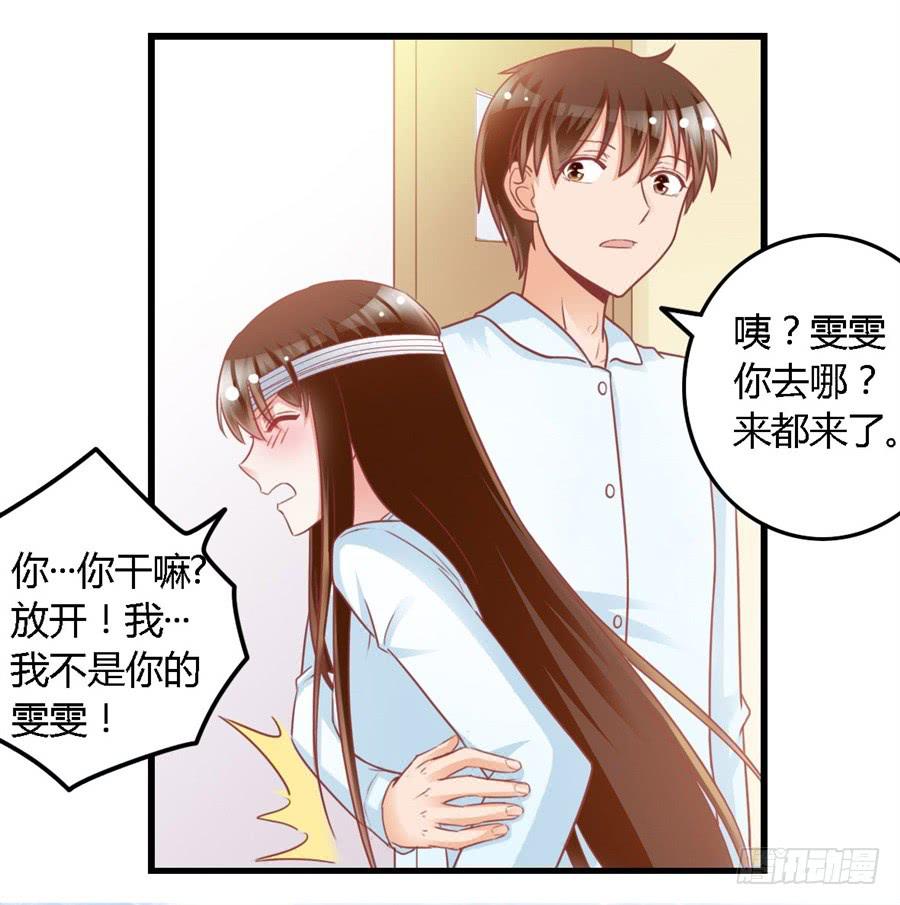 第一百一十五话-第120话