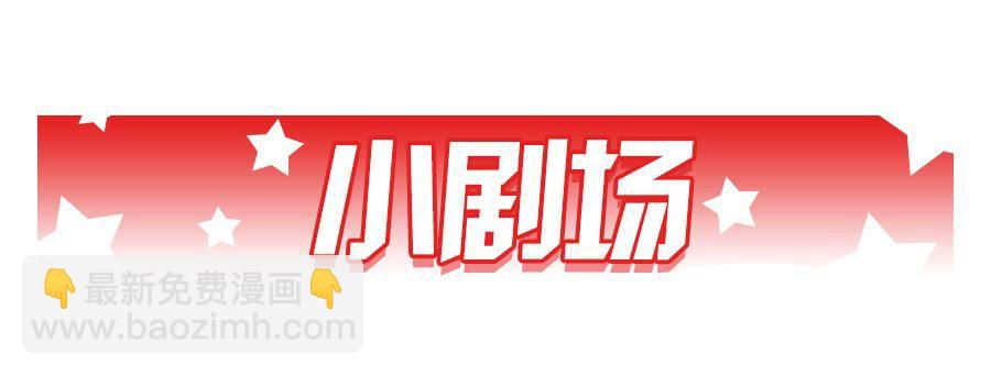 第一百一十五话-第120话