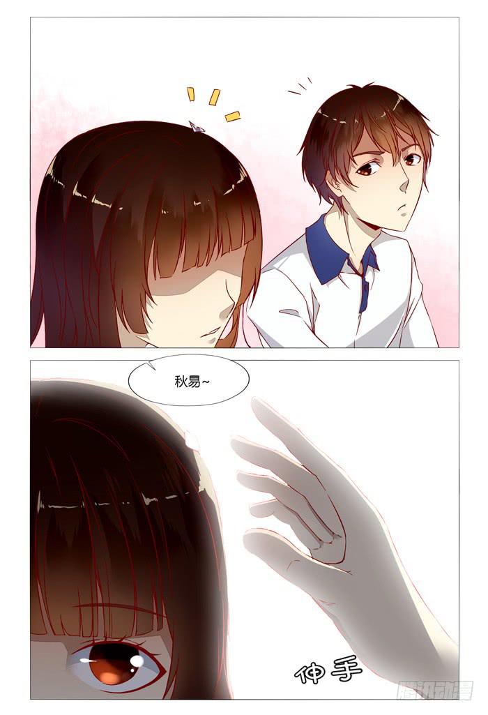 第二十三话-第26话