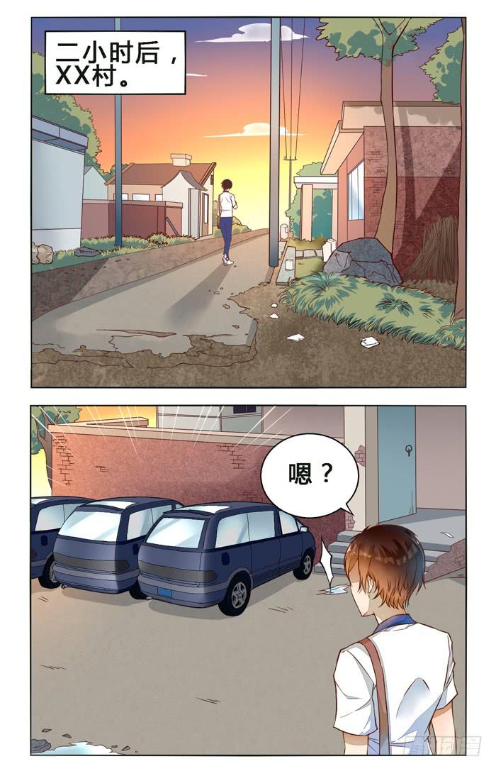 第二十五话-第28话