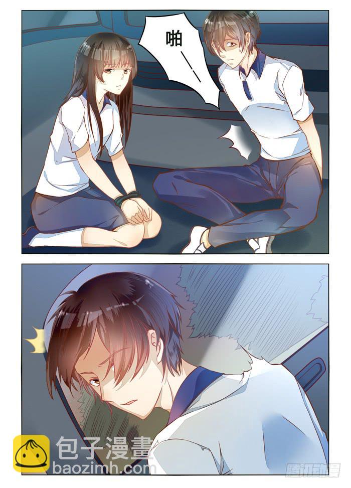 第二十七话-第30话