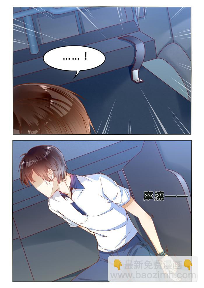 第二十七话-第30话