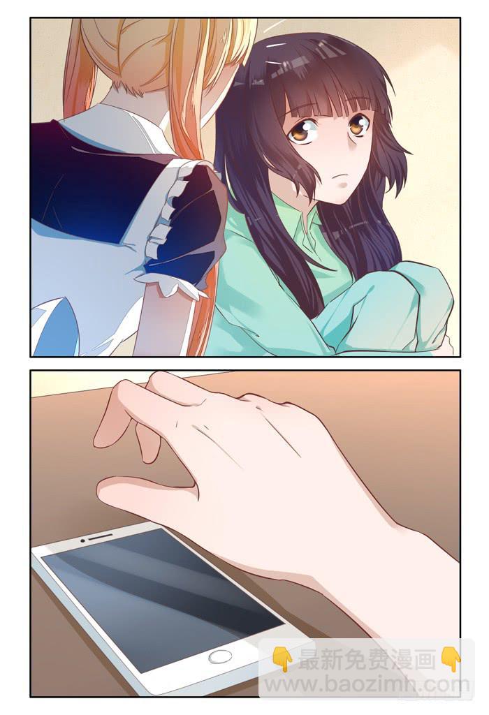 第二十九话-第32话