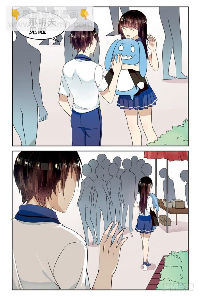 第三十一话-第34话