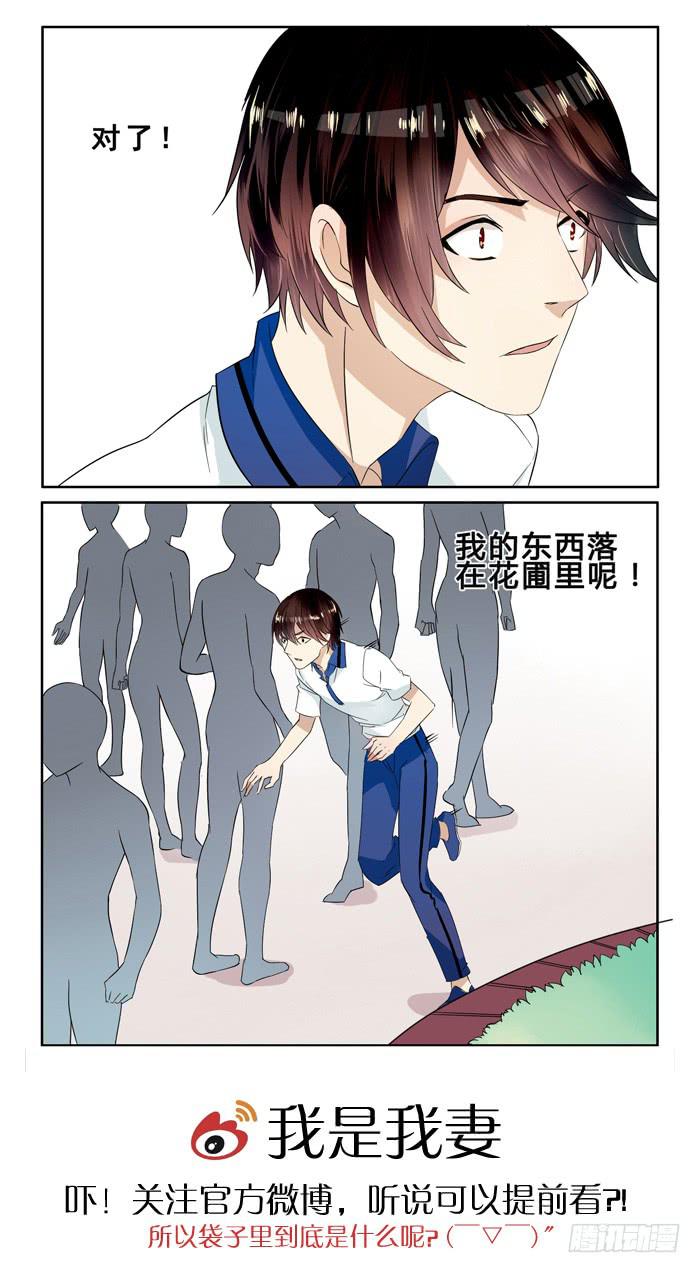 第三十一话-第34话