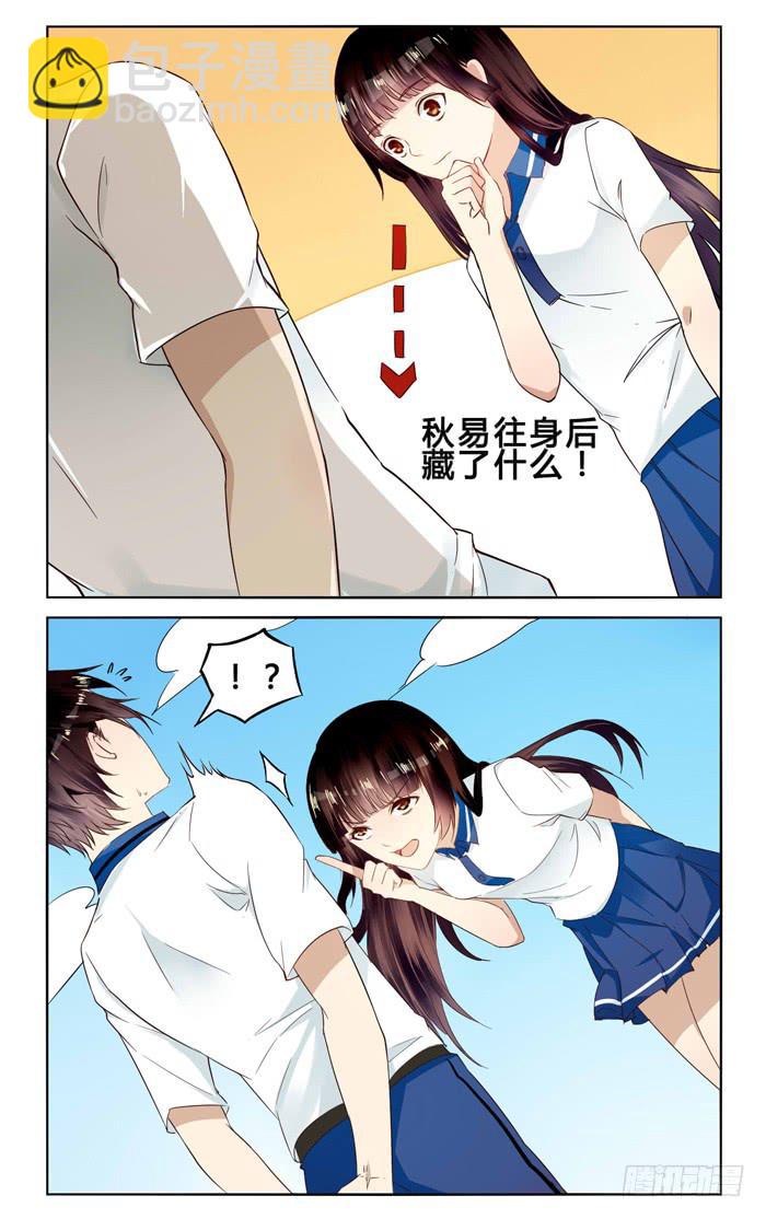 第三十一话-第34话