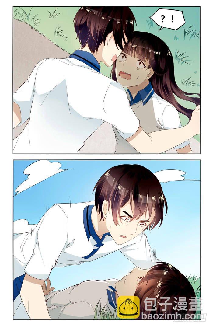 第三十一话-第34话