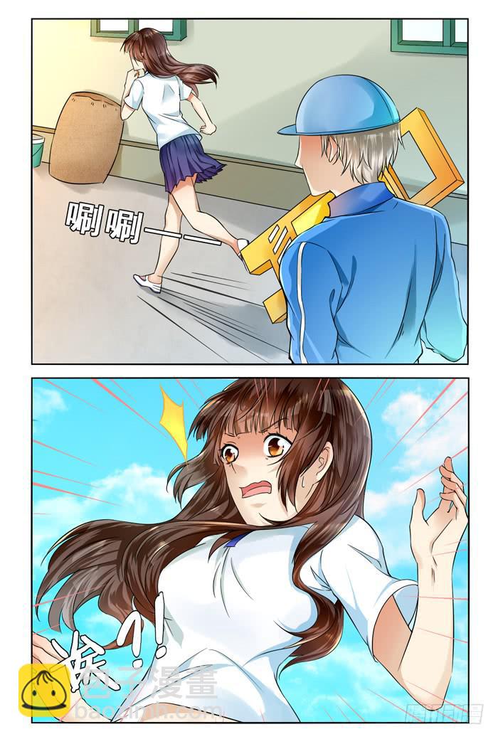 第三十七话-第40话