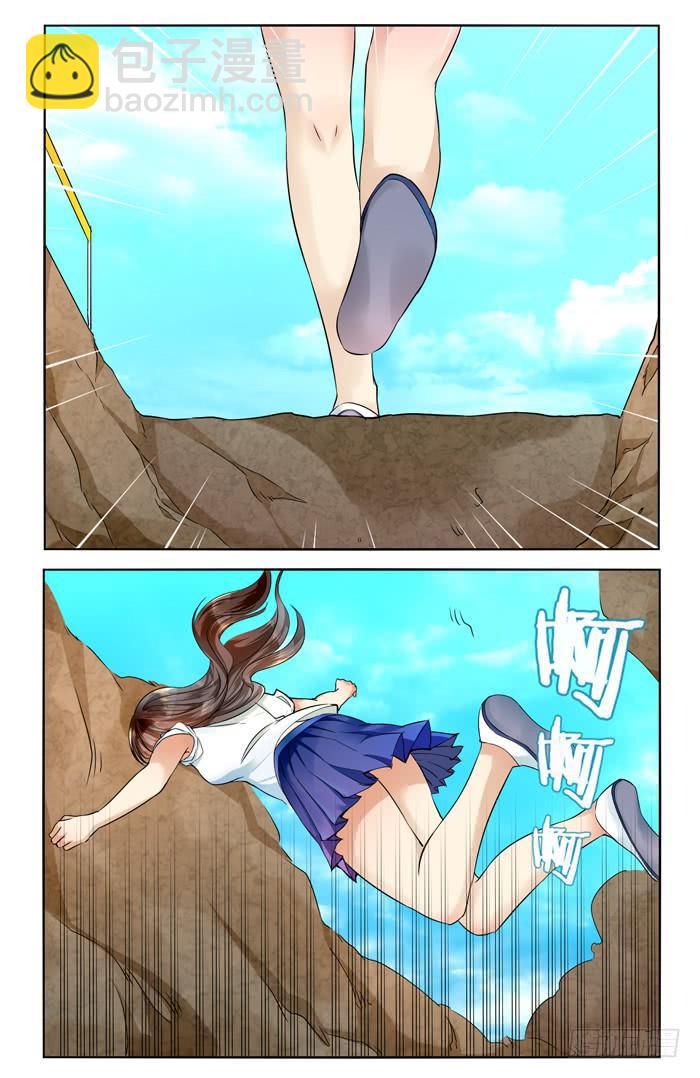 第三十七话-第40话