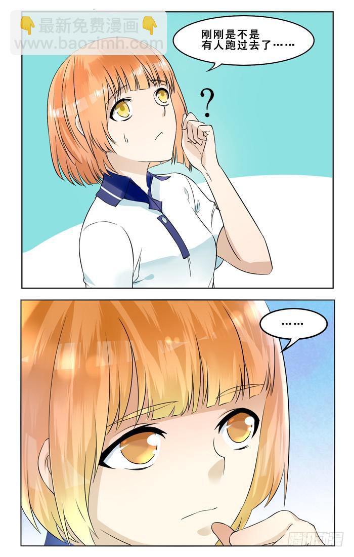 第四十一话-第44话