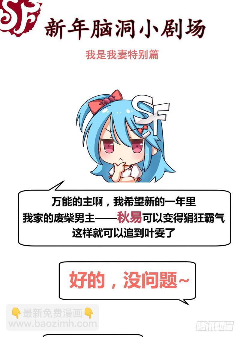 第四十一话-第44话