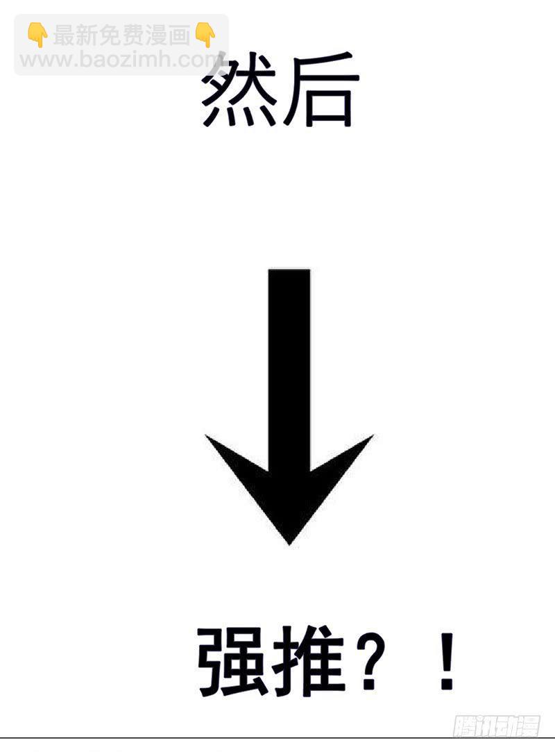 第四十一话-第44话