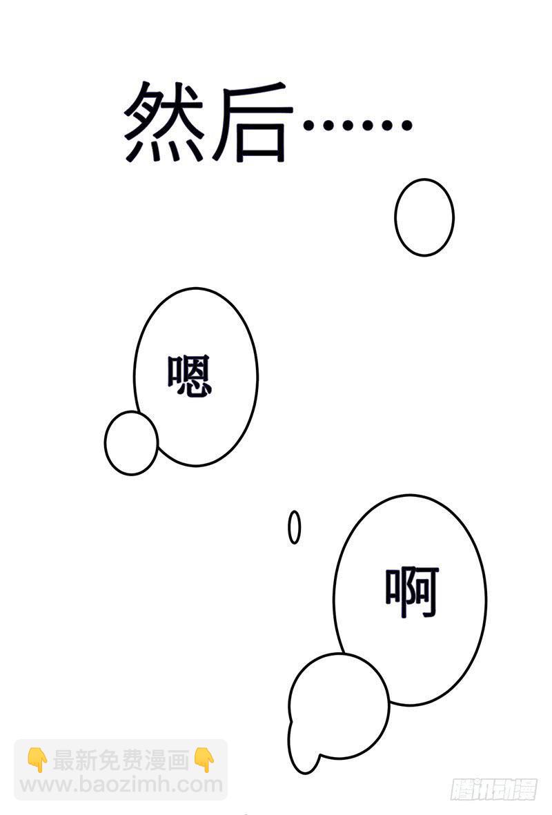 第四十一话-第44话