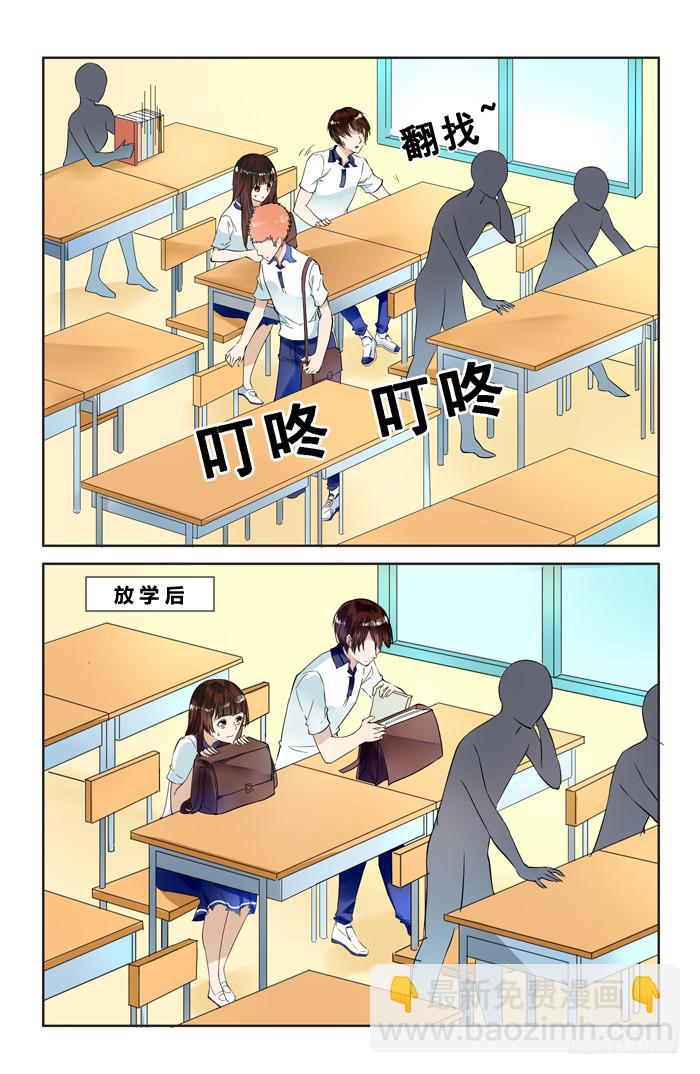 第四十一话-第44话