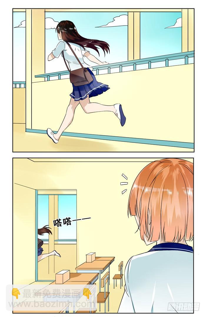 第四十一话-第44话