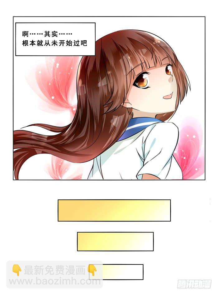 第四十三话-第46话