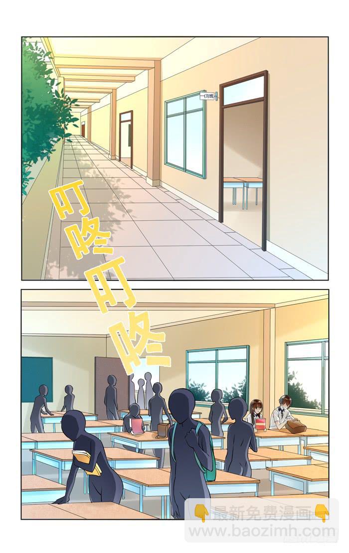 第四十三话-第46话