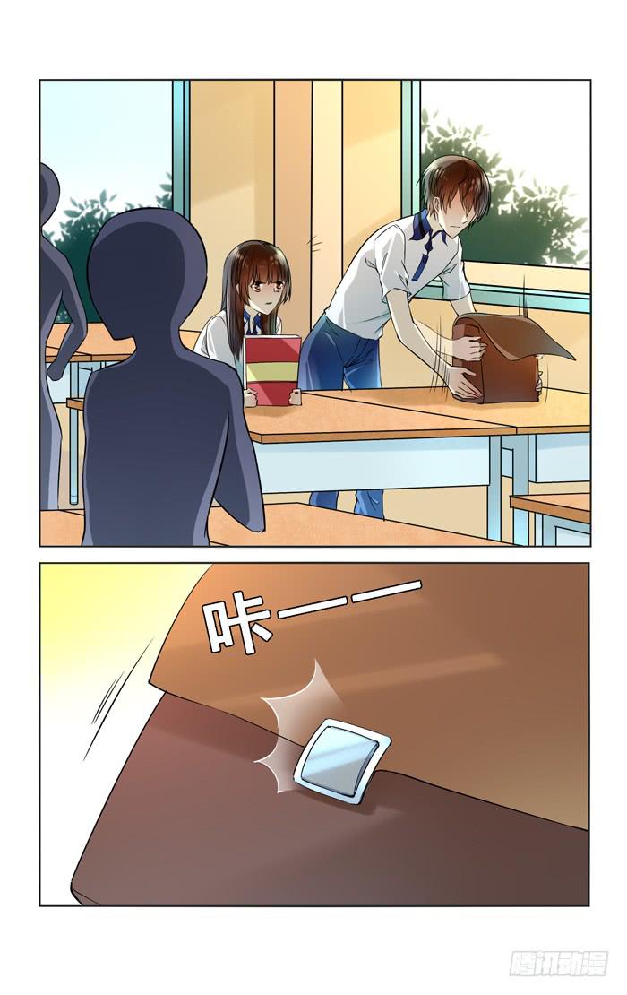 第四十三话-第46话