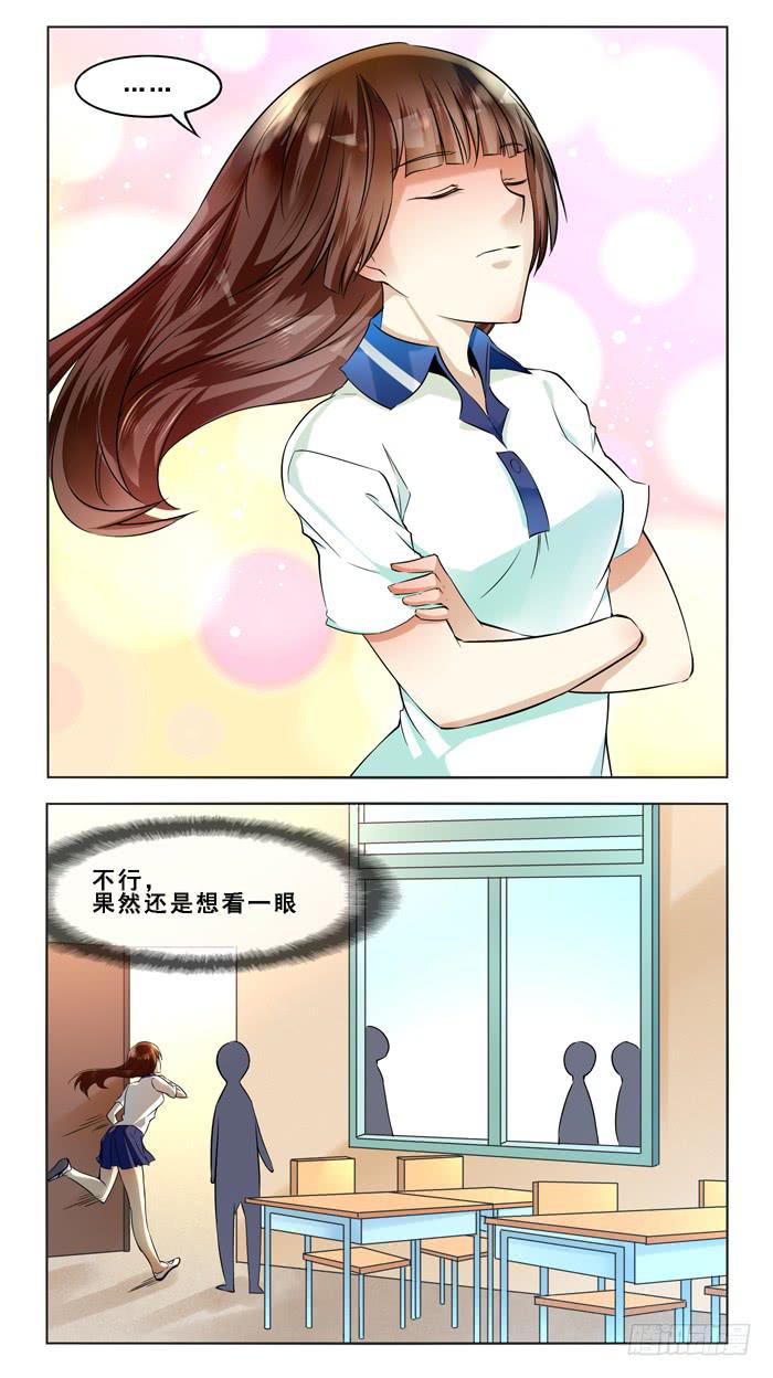 第四十三话-第46话