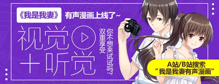 第四十五话-第48话