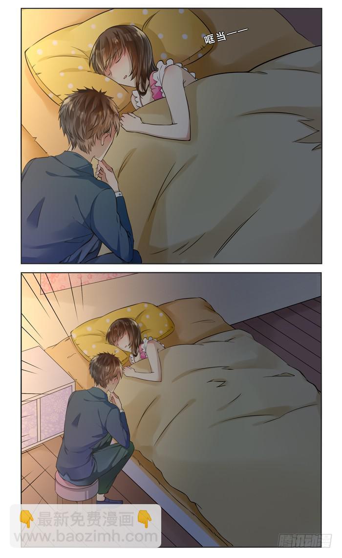 第四十五话-第48话